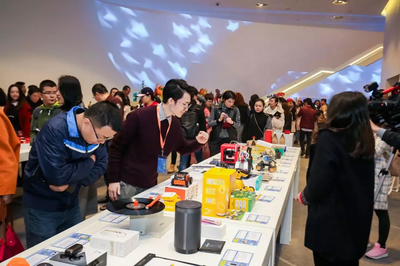 數字創意點亮城市生活，深圳第十五屆“創意十二月”啟幕城市嘉年華